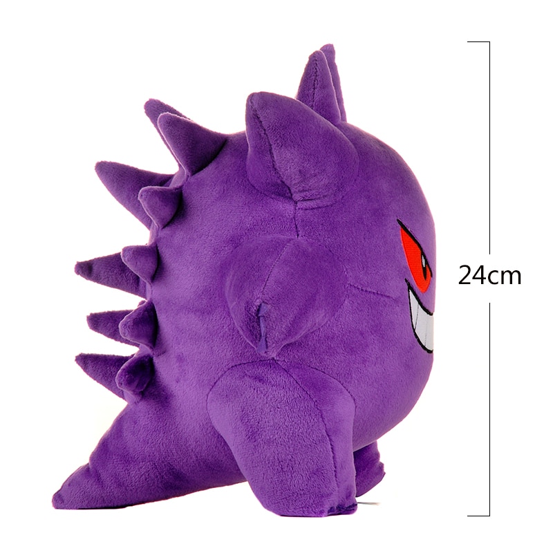 Peluche Ectoplasma – Image 4