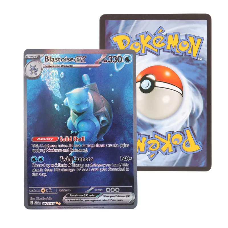Cartes Pokémon Écarlate et Violet Vmax & EX – Image 10
