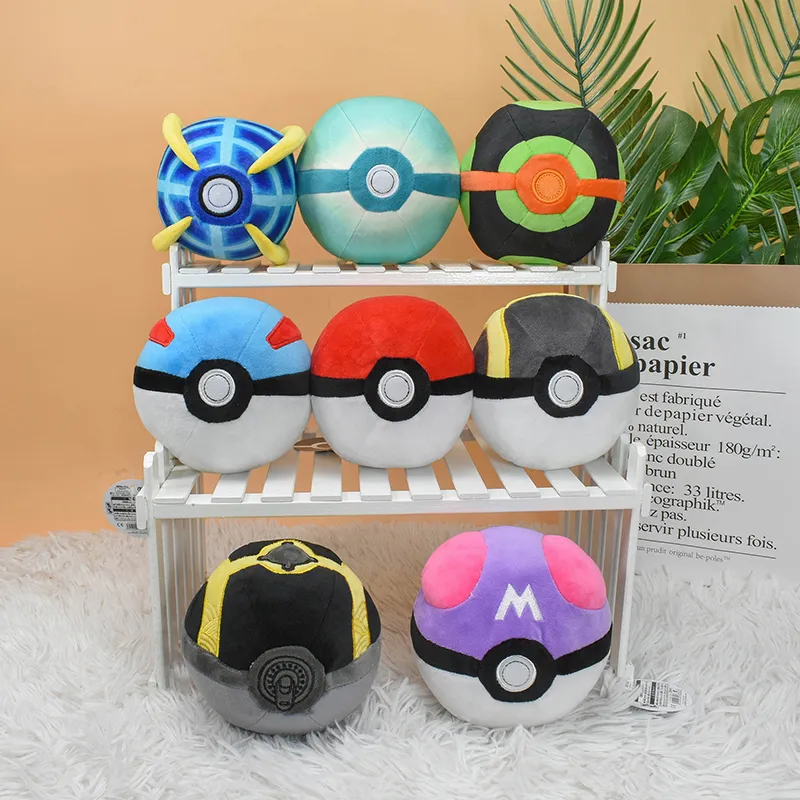 Peluche Pokéball – Image 2