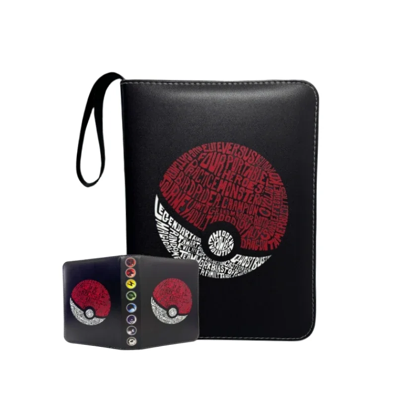 Classeur Pokéball